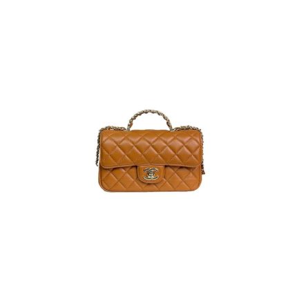 CHANEL Mini Flap With Top Handle