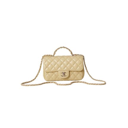 CHANEL Mini Flap With Top Handle