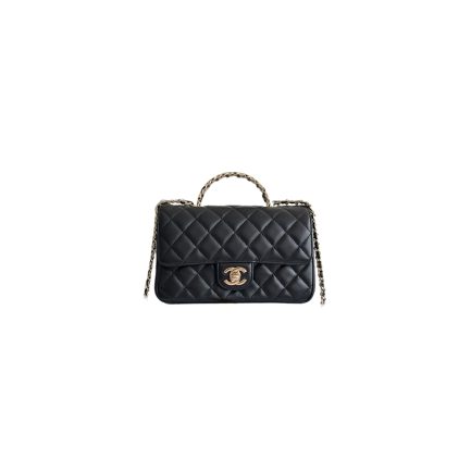 CHANEL Mini Flap With Top Handle