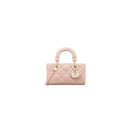Dior Lady D-Joy Micro Bag(HIGH-END GRADE)