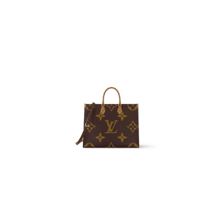 LV OnTheGo Voyage