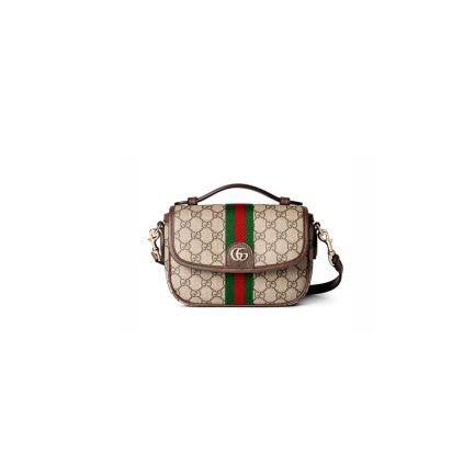 GUCCI Ophidia small top handle bag