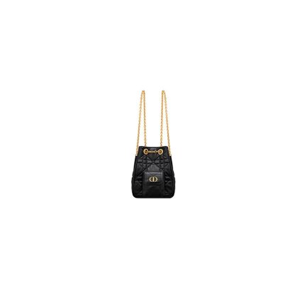 Small Dior Caro Multicarry Backpack with Chain