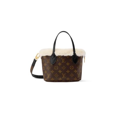 LV NEVERFULL BANDOULIÈRE INSIDE OUT BB